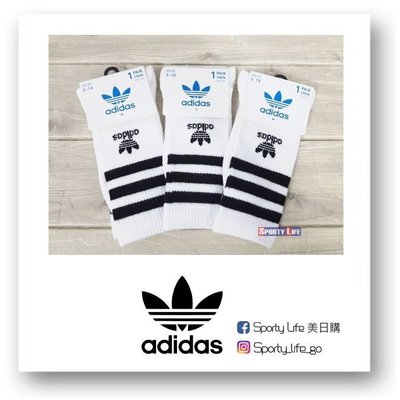 【SL美日購】ADIDAS ORIGINALS ROLLER SOCKS 白黑色 籃球襪 襪子 三葉草 現貨 女版