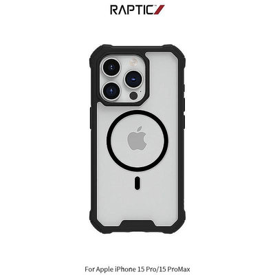 *Phonebao*RAPTIC iPhone 15 Pro/15 ProMax Air 2.0 MagSafe 保護殼