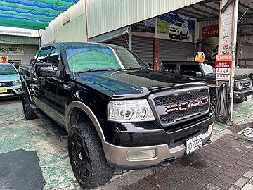 2004年 f150  ford 4x4  四輪傳動 貨卡 員通汽車