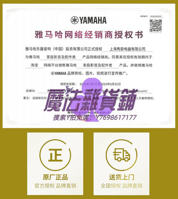 功放機Yamaha/雅馬哈 RX-V385數字5.1功放機家用家庭影院 開包功效機