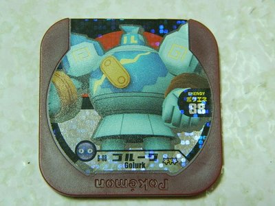 日本正版 神奇寶貝 TRETTA 方形卡匣 6彈 菁英等級 三星卡 泥偶巨人 6-08