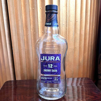 JURA吉拉雪莉12年單一麥芽蘇格蘭威士忌空酒瓶(700ml)/多用途玻璃空瓶/空洋酒瓶/曲線瓶/裝飾/酒瓶/空瓶