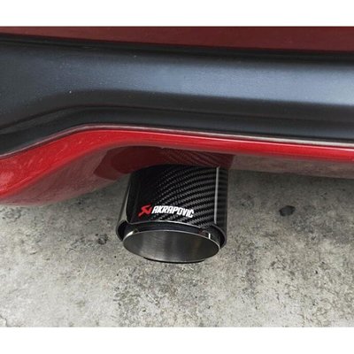 Mazda5 kicks ALTIS 11代 12代 WISH FIT HRV 通用 下彎型碳纖卡夢 蠍子尾飾管 飾管