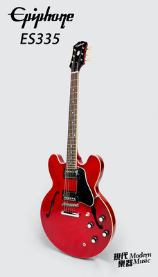 【現代樂器】免運！全新Epiphone ES-335 Cherry 半空心 櫻桃紅 爵士吉他可信用卡分期 總代理公司貨
