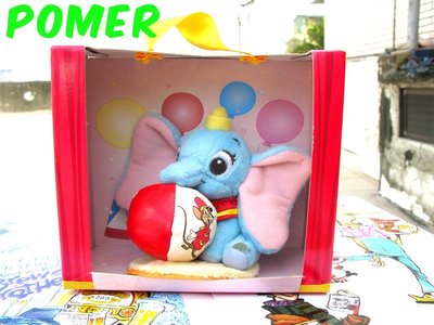 ☆POMER☆日本專用景品SEGA絕版正品 迪士尼 馬戲團 大耳朵小飛象 Dumbo 小老鼠表演球 娃娃玩偶 創意禮物盒