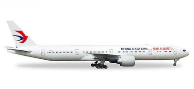 B777-300ER China Eastern Airlines Registration：B2001 中國 東方航空