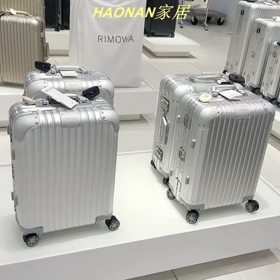 【熱賣精選】RIMOWA/日默瓦拉桿箱旅行箱鋁鎂合金經典款行李登機箱20寸大容量