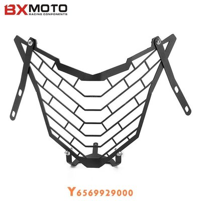 下殺-機車配件 適用于Honda CB500X 13-19年 改裝大燈網 保護網 車燈護網 護罩