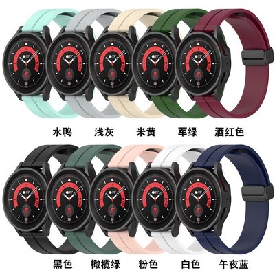 森尼3C-華為GT1/GT2/GT3/watch2/watch3pro/三星/小米運動版手錶腕帶摺疊磁吸扣錶帶22/20mm-品質保證