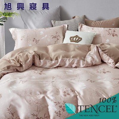 【旭興寢具】TENCEL100%天絲萊賽爾纖維 單人3.5x6.2尺 鋪棉床包舖棉兩用被三件式組-嫣然