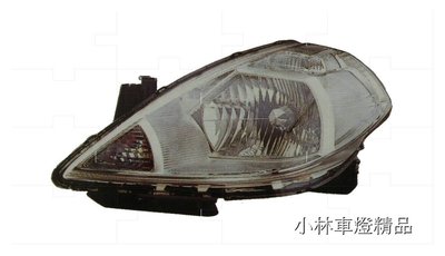 【小林車燈精品】全新部品 NISSAN 日產 TIIDA 06 原廠型晶鑽大燈 手調1550 電調1850 特價中