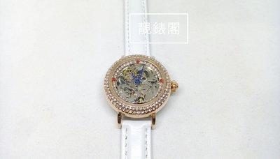 [靚錶閣]超迷你錶徑機械自動女用腕錶/玫瑰金水晶鑽框(限時限量)