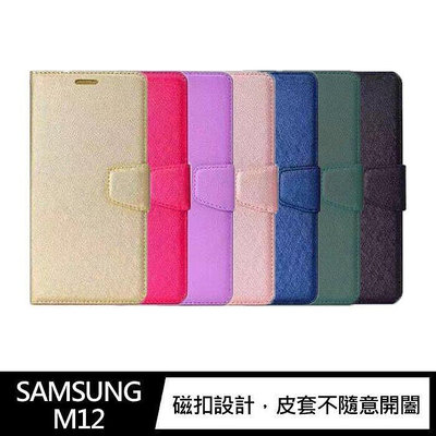 【廣興百貨店】ALIVO 側邊多卡夾設計 SAMSUNG Galaxy M12 蠶絲紋皮套 手機皮套 插卡皮套 磁扣設計 手機殼