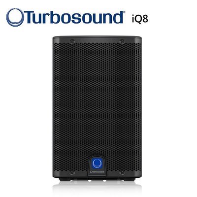 Turbosound IQ8活動用主動式喇叭2500W