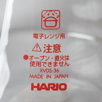 【熱賣下殺】日本Hario V60 VCSD/P 3件套1-4杯份入門手沖濾杯咖啡壺系列套