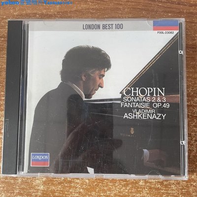 阿什肯納齊演奏 貝多芬 3首鋼琴鳴奏曲 拆封古典CD一Yahoo壹號唱片