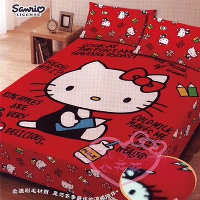 小花花日本精品♥ Hello Kitty凱蒂貓刷毛雙人床包組刷毛床包+枕頭套我的筆記本系列舒適柔軟保暖31021807