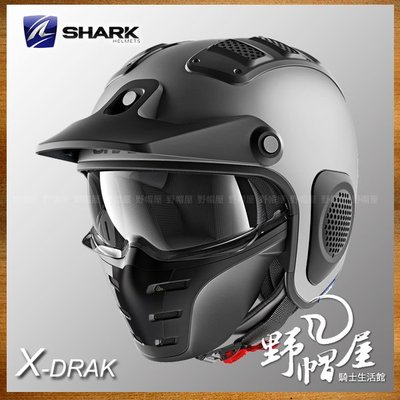 三重《野帽屋》SHARK X-DRAK 3/4罩 安全帽 復古 越野 造型 RAW。消光灰