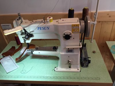 PESUN 246 筒型 綜合送 工業用 縫紉機 皮革 包包 帆布 手袋 贈 LED燈 新輝針車有限公司