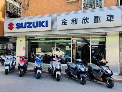 SUZUKI SWISH125 / NEX125 通勤~節能~省油【金記車業】