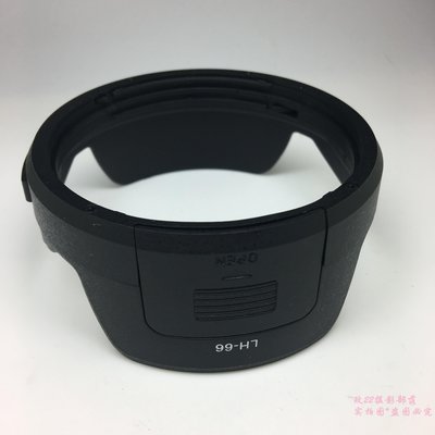 適用 for 奧林巴斯 OLYMPUS LH66遮光罩  奧林巴斯 OLYMPUS 12-40mm鏡頭遮光罩 w1106