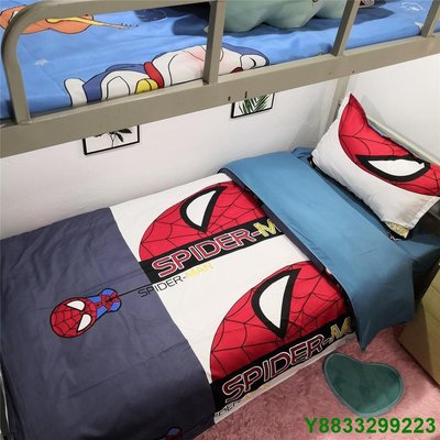 瑤瑤小鋪宿舍床包 床包組 三件套床罩組 床包組雙人四件套 薄床墊床包 床套 漫威卡通蜘蛛俠被套學生宿舍上下鋪床單三件套單人