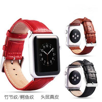 經典款 Apple watch手表錶帶 扣式錶帶 真皮 鱷魚紋 (錶帶+連接器) iwatch表帶 運動替換腕帶45mm