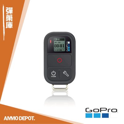 【AMMO DEPOT.】 GoPro Smart Remote 智能遙控器 ARMTE-002