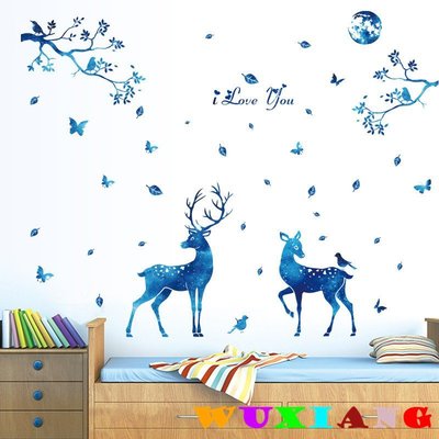 動物371 DIY 壁貼 藍色星光鹿 北歐現代風格 客廳玄關臥室裝飾牆貼 壁紙壁畫-慧友芊家居