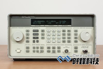 【阡鋒科技 專業二手儀器】安捷倫 Agilent 8648C 9kHz-3.2GHz 信號產生器