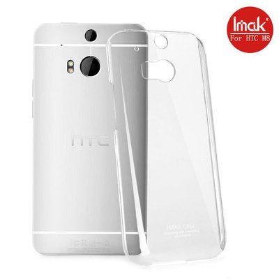 --庫米--IMAK HTC All New One M8 羽翼II水晶保護殼 加強耐磨版 透明保護殼 硬殼