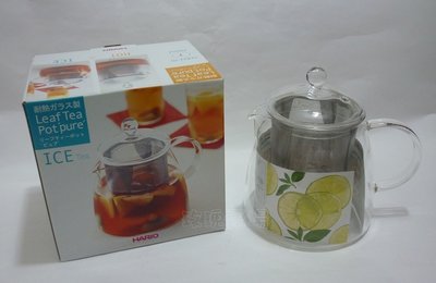 (玫瑰Rose984019賣場~2)日本製造HARIO泡茶 玻璃壺700cc(CHEN-70)含不銹鋼濾網~烏龍.檸檬茶