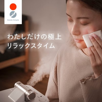 日本 TWINBIRD 蒸臉器 蒸臉機 蒸氣 美容 防止乾燥 離子保濕 SH-2786 離子保濕美顏器 蒸臉機【全日空】