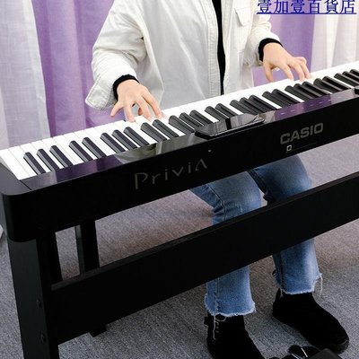 卡西歐PX-S1000電鋼琴88鍵重錘兒童初學者幼師家用便攜式電子鋼琴-促銷 正品 現貨