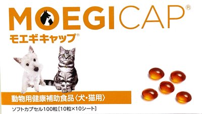 新包裝 日本共立製藥MOEGITAB 貝節益 寵物犬貓關節共用(膠囊100粒)