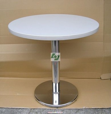 【中和利源店面專業家】【台灣製】全新 60公分 2尺 灰白色美耐板圓桌+不鏽鋼 桌腳 餐桌 白色 洽談 辦公 會議 白鐵