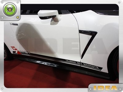 泰山美研社 D5030 Nissan GTR 車系 側裙 Carbon 碳纖維包覆 客製改裝
