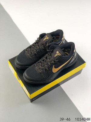 耐吉 Nike Zoom Kobe 8 VIII Protro 科比8代 全明星 復刻 運動 籃球鞋 黑金