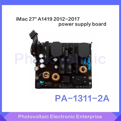 希希之家【供應】適用於APPLE一體機iMAC A1419電源供應器電源板PA-1311-2A二代（2013-2017年）