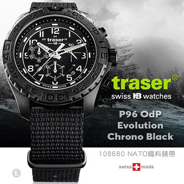 【IUHT】Traser P96 OdP Evolution Chrono Black 三環錶(黑色NATO織料錶帶)