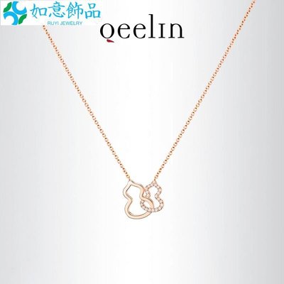 新的式禮物Qeelin麒麟 Double Wulu 玫瑰金色鑽石葫蘆項鍊-如意飾品