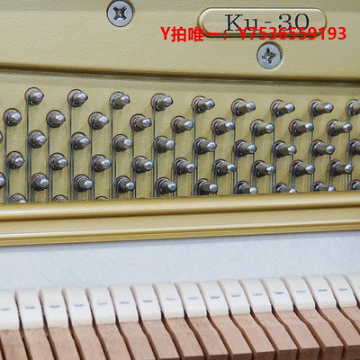 鋼琴日本原裝進口二手鋼琴kawai卡瓦依KU10/KU20/KU30/KU50/KU80立式