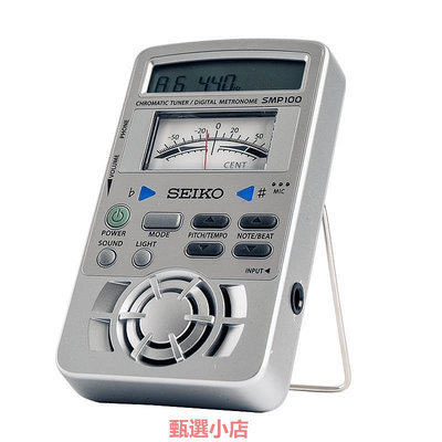 精品日本精工SEIKO SMP100三合一鋼琴節拍器調音器管樂音準儀定音器