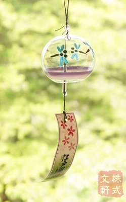【熱銷精選】日本 傳統手式工藝 江戶風鈴 手繪蜻蜓圖案 日式玻璃掛飾品