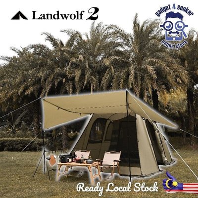 現貨熱銷-Landwolf 家庭隧道帳篷一號客廳一臥室露營帳篷不自動-戶外旅行專家