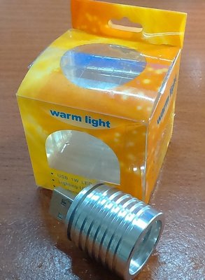 (一元起標無底價) _ LED 小夜燈 衣櫃小燈 造型燈 省電 燈泡 床頭燈 緊急照明燈 玄關燈 USB 外型全鋁材質