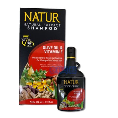 {泰菲印越} 印尼 NATUR SHAMPO OLIVE OIL & VITAMIN E 橄欖油 洗髮精 140 ml