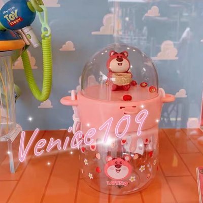 上海迪士尼熊抱哥草莓熊桌遊遊戲吸管水壺水杯Venice維娜絲日本連線代購
