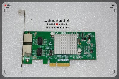 Intel英特爾 I350-T2 PCI-E 4X雙口1000M網卡I350AM2 W10 2012匯聚