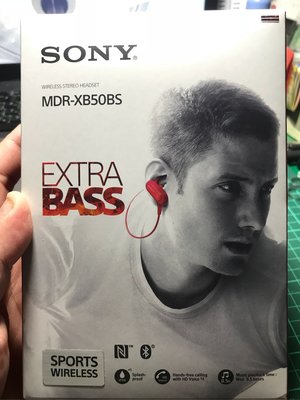 SONY MDR-XB50BS無線立體聲耳機(紅色）